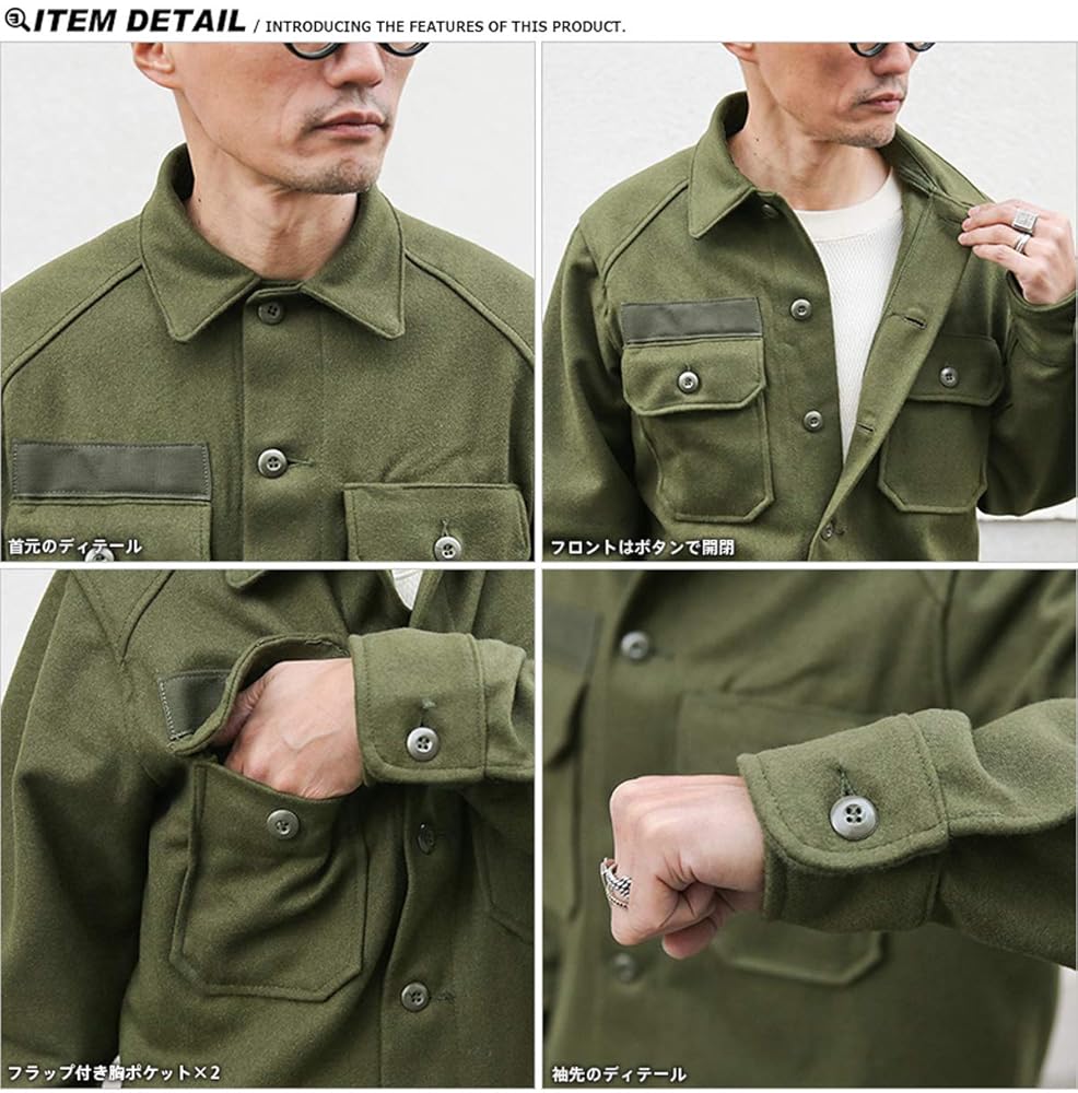 米軍 実物 ウールシャツ 後期 S Amazon.co.jp: 実物 デッドストック 米軍 ヴィンテージ ウール